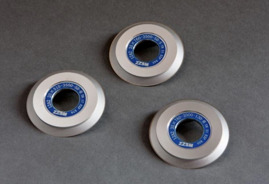 Wafer dicing blade